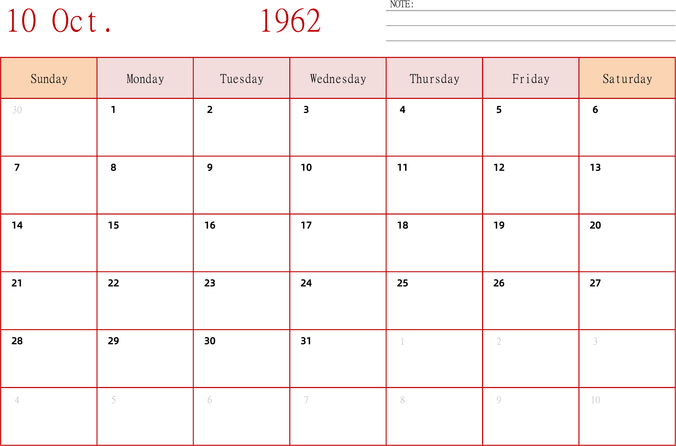 日历表1962年日历 英文版 横向排版 周日开始